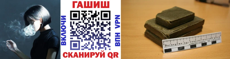 Виды наркоты Верхний Тагил Метамфетамин Меф мяу мяу ГАШИШ Канабис