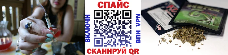 что такое наркотик  Верхний Тагил  Бутират буратино 