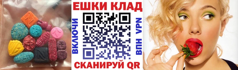 где продают наркотики Верхний Тагил Экстази таблы