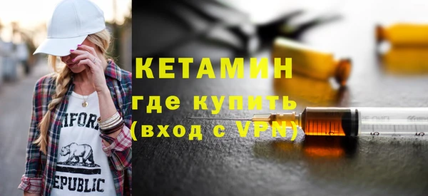 ГАЛЛЮЦИНОГЕННЫЕ ГРИБЫ Белокуриха