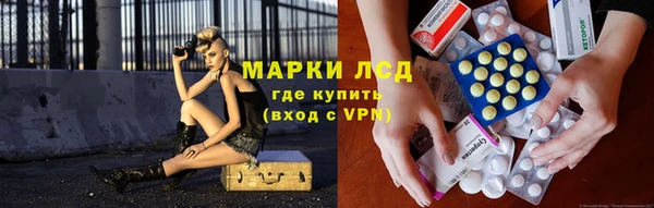 МДПВ Белоозёрский