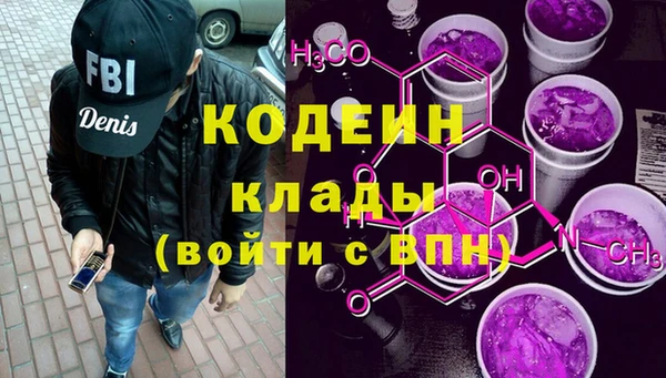 МДПВ Белоозёрский