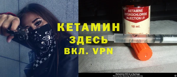 метадон Беломорск
