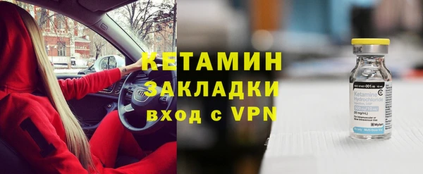 ГАЛЛЮЦИНОГЕННЫЕ ГРИБЫ Белокуриха