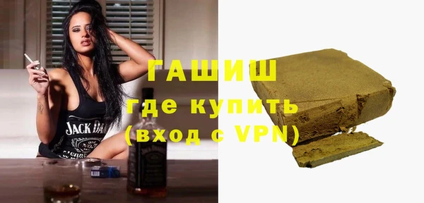 метадон Беломорск