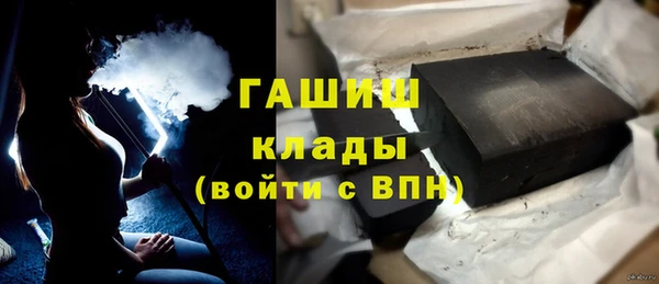 МДПВ Белоозёрский
