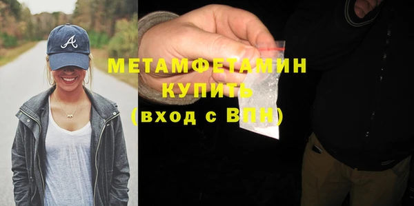 МДПВ Белоозёрский