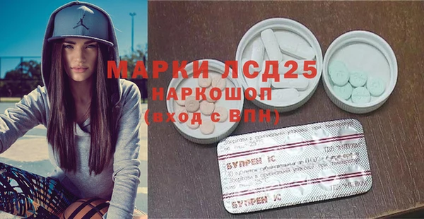 МДПВ Белоозёрский