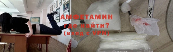 ГАЛЛЮЦИНОГЕННЫЕ ГРИБЫ Белокуриха