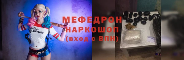ГАЛЛЮЦИНОГЕННЫЕ ГРИБЫ Белокуриха
