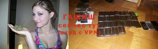 МДПВ Белоозёрский