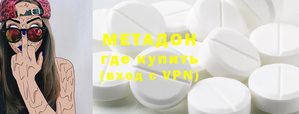 ГАЛЛЮЦИНОГЕННЫЕ ГРИБЫ Белокуриха