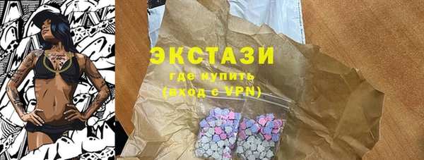 метадон Беломорск