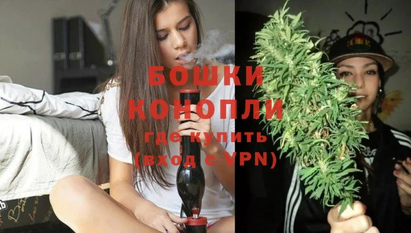 метадон Беломорск