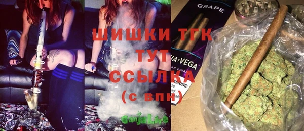 МДПВ Белоозёрский