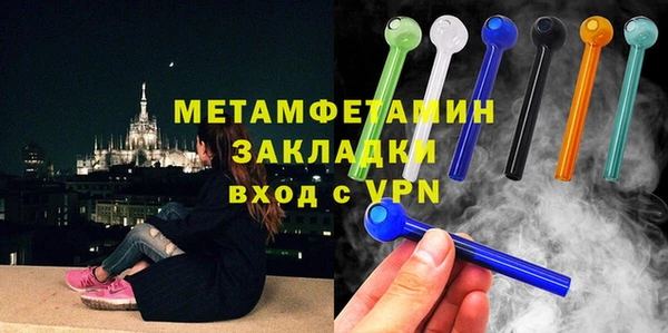МДПВ Белоозёрский