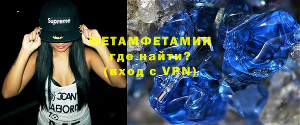 МДПВ Белоозёрский