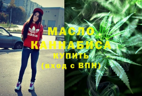 МДПВ Белоозёрский
