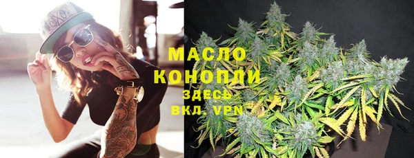 МДПВ Белоозёрский