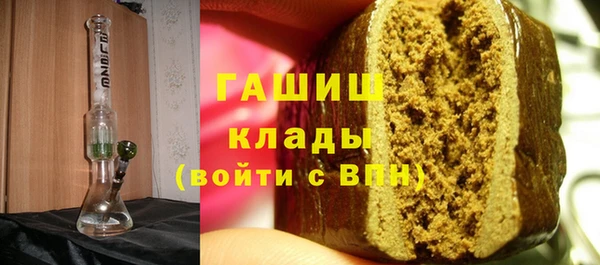 метадон Беломорск