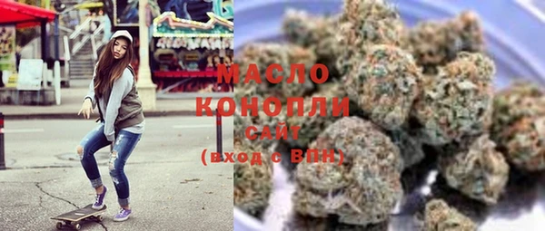 ГАЛЛЮЦИНОГЕННЫЕ ГРИБЫ Белокуриха