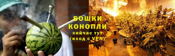 метадон Беломорск