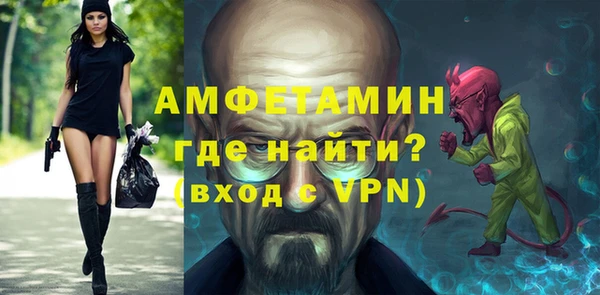 ГАЛЛЮЦИНОГЕННЫЕ ГРИБЫ Белокуриха