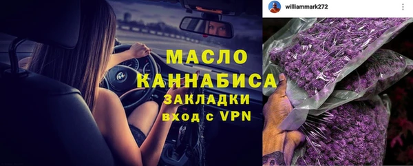 ГАЛЛЮЦИНОГЕННЫЕ ГРИБЫ Белокуриха