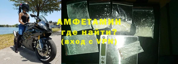 МДПВ Белоозёрский