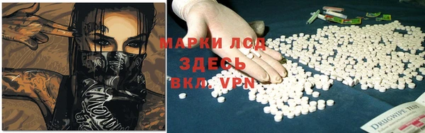 метадон Беломорск