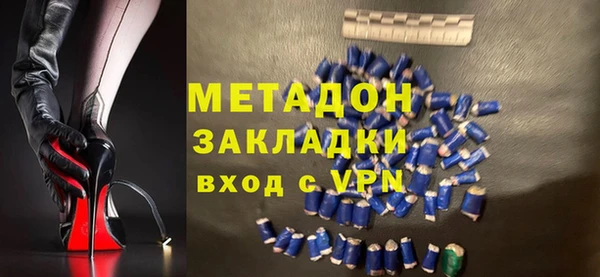МДПВ Белоозёрский