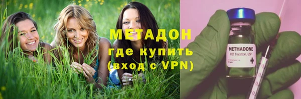 ГАЛЛЮЦИНОГЕННЫЕ ГРИБЫ Белокуриха