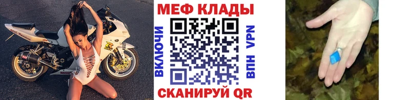 закладки  Верхний Тагил  МЯУ-МЯУ мяу мяу 