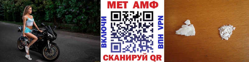 Метамфетамин пудра  сайты даркнета клад  Верхний Тагил  где продают наркотики 