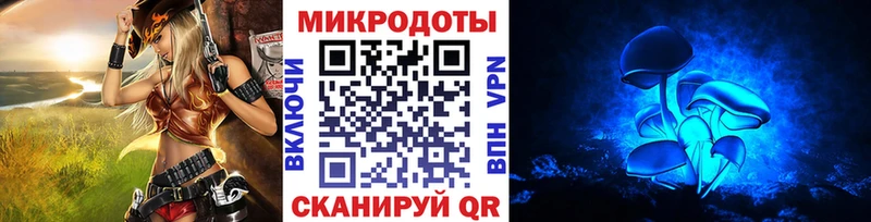 Псилоцибиновые грибы Magic Shrooms  цена   Верхний Тагил 
