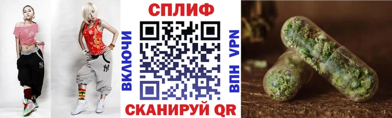 кракен сайт  Верхний Тагил  Бошки марихуана THC 21% 